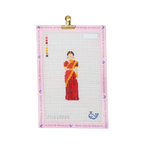 South Asian Sari Canvas