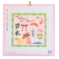 From Japan With Love Canvas