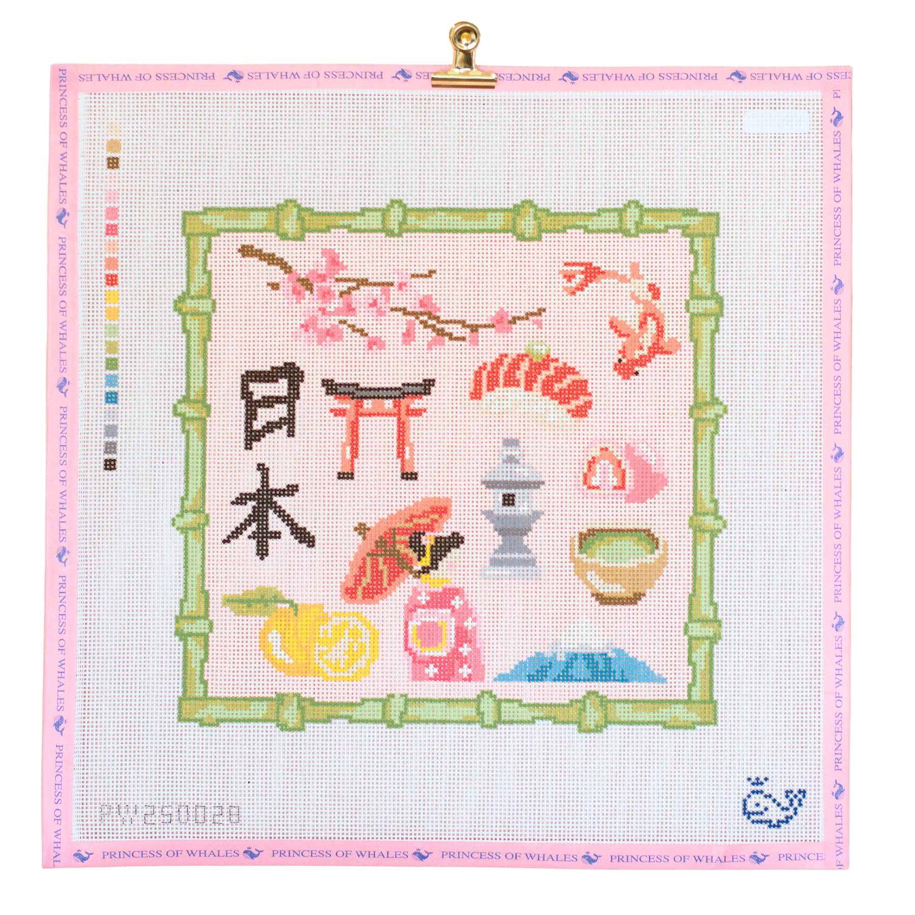From Japan With Love Canvas