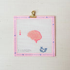Brain Mini Canvas
